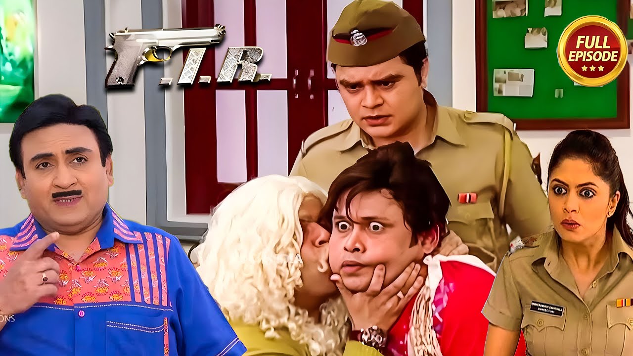 गोपी चौकी में साड़ी पहनकर क्यों आया था | FIR New Episode | #jethalal |