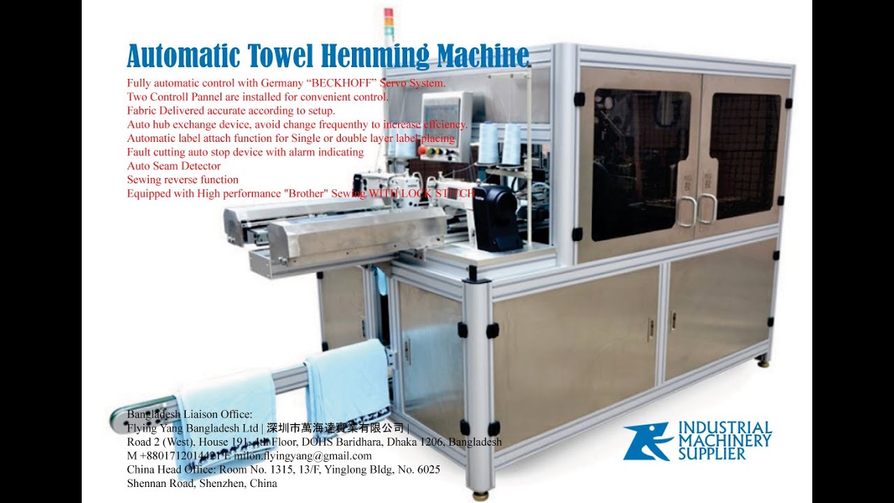 Automatic cross towel hemming machine | M +8801712014421 E milon.flyingyang@gmail.com