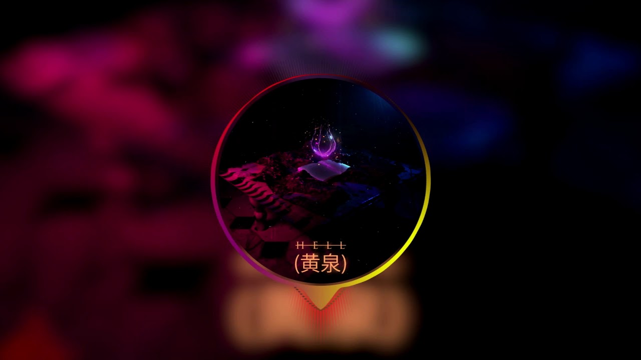 DBMC - Hell (Prod. Logos)