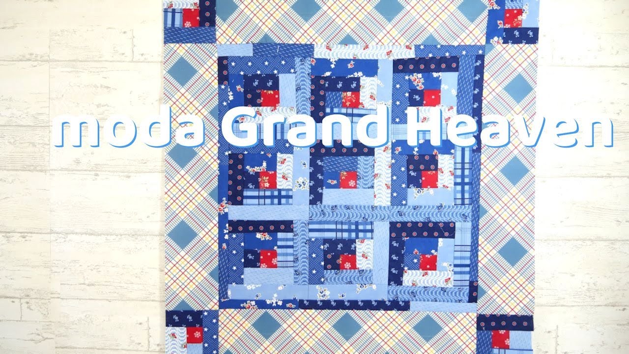 Лента Moda Grand Heaven Log Cabin
