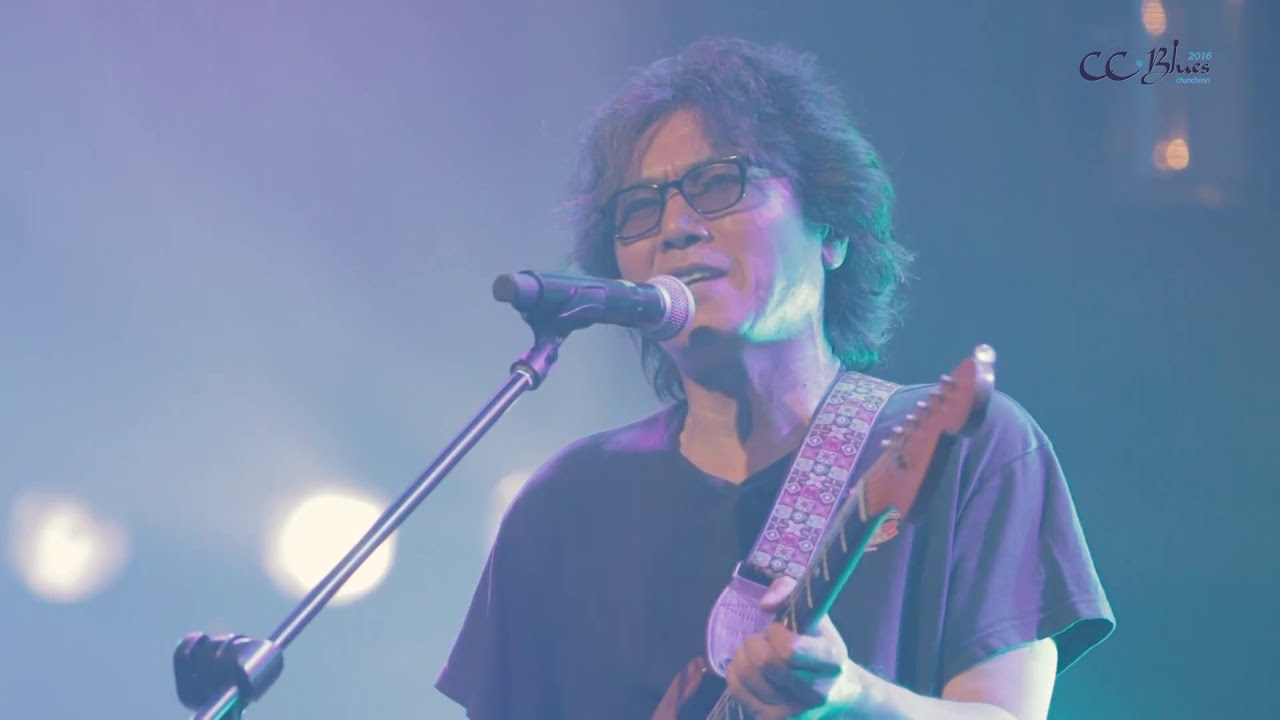 CC Blues 2016: 김목경 - Goodnight Irene / MokKyung Kim Blues Band(Kr)