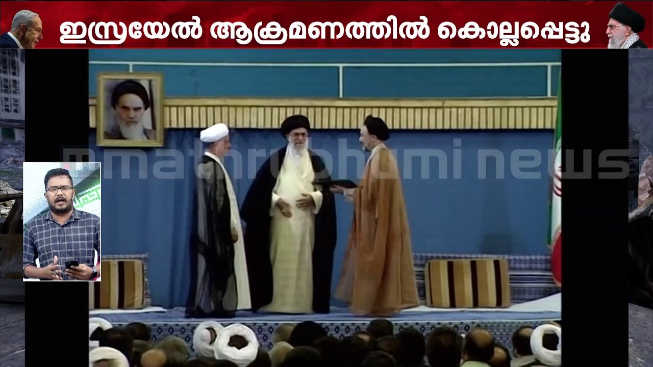 ഇറാനിൽ 40 ദിവസത്തെ ദുഃഖാചരണം; ഏഴ് ദിവസം അവധി | Ali Khamenei Death | Iran