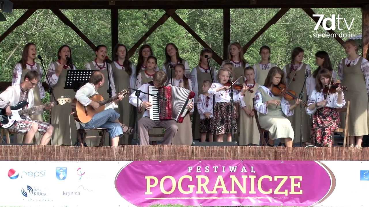 POGRANICZE - Tylicki Dzień Kultur (long)