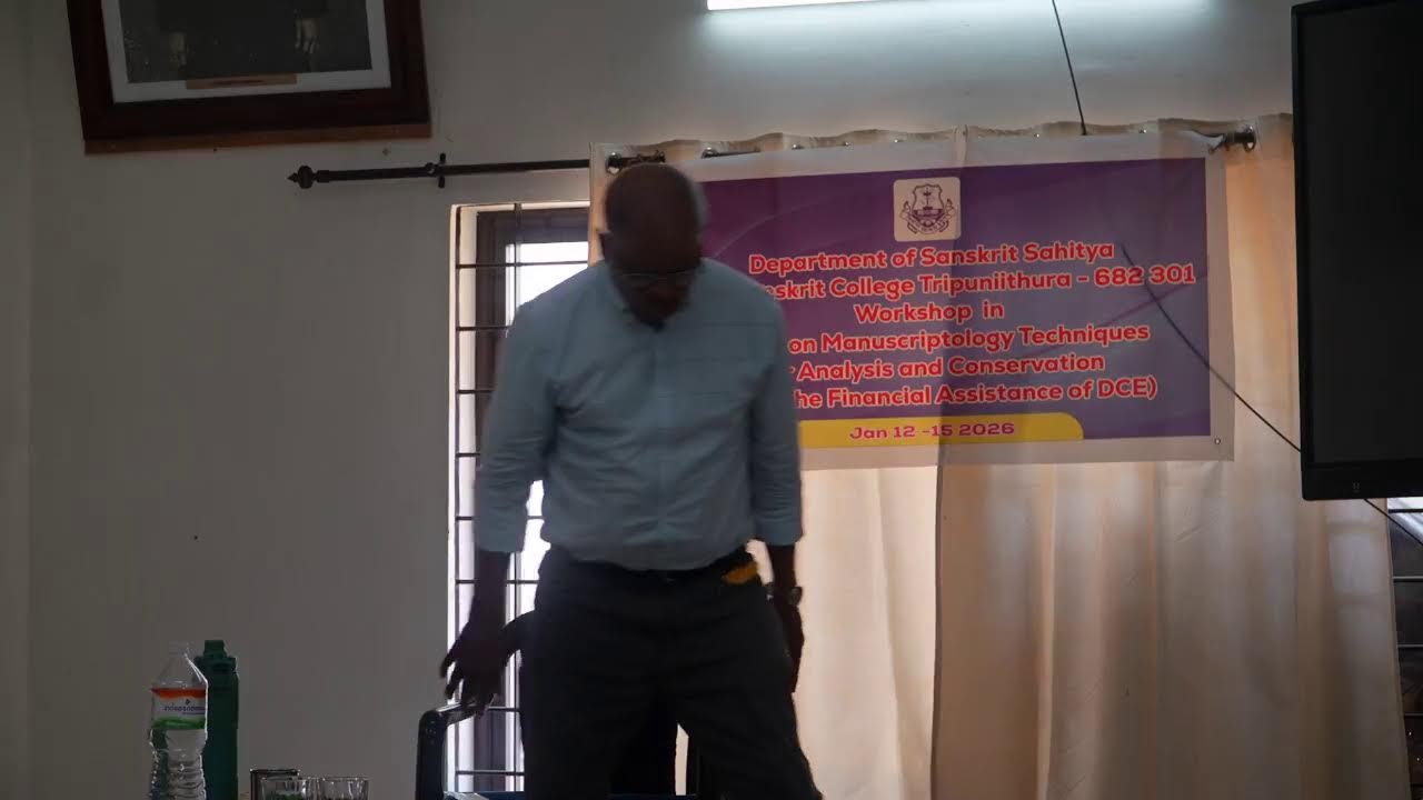 Sanskrit college Aadhikarikam Tripunithura Live Stream