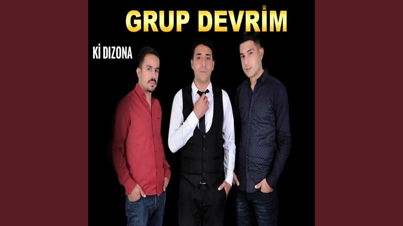 Buke