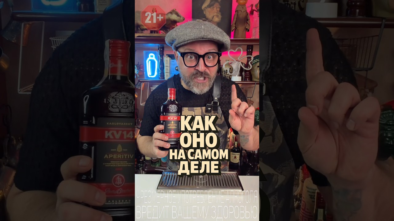 Как оно на самом деле!? #обзор #новыйрецепт