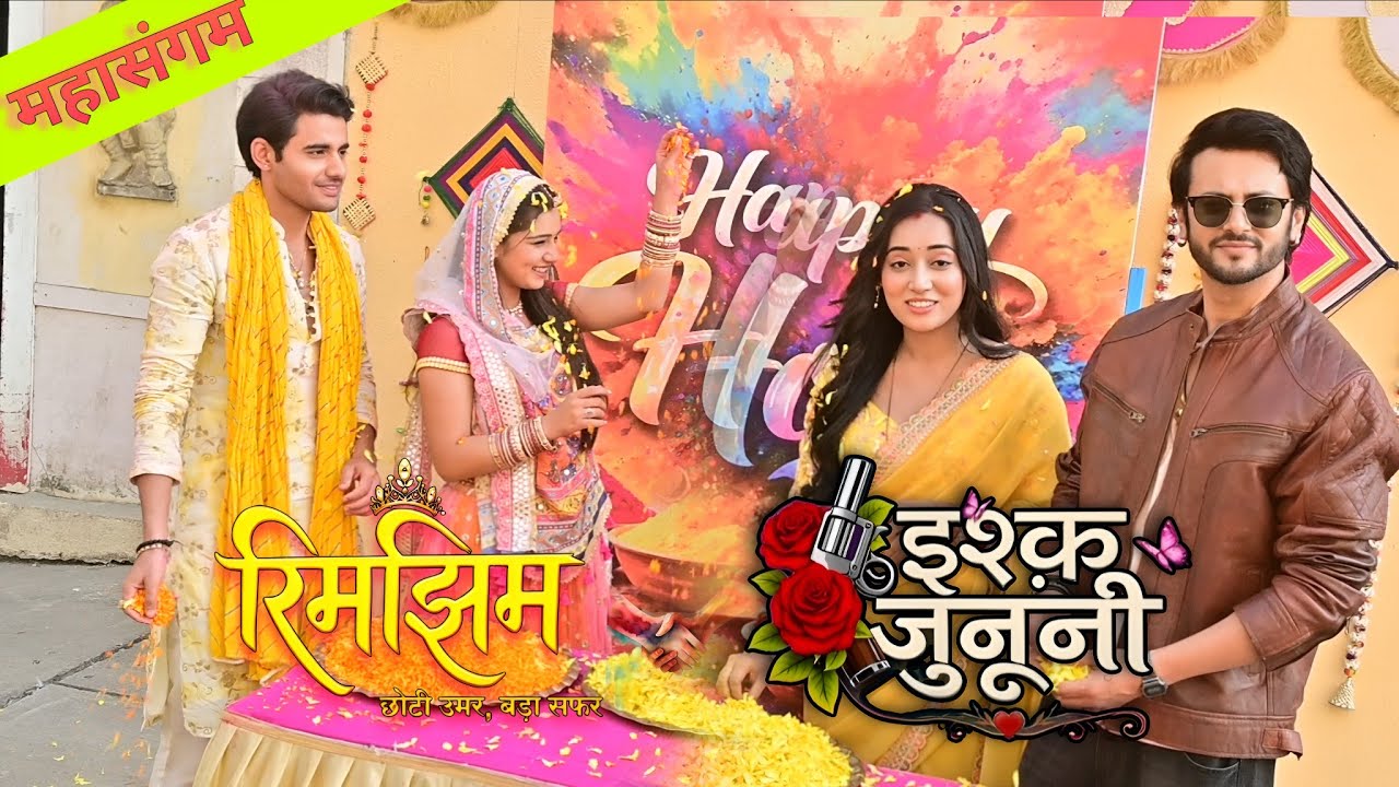 Rimjhim & Ishq Junooni || Special HOLI CELEBRATION with Flowers || Sameer, Rimjhim,Guru,Ruhani