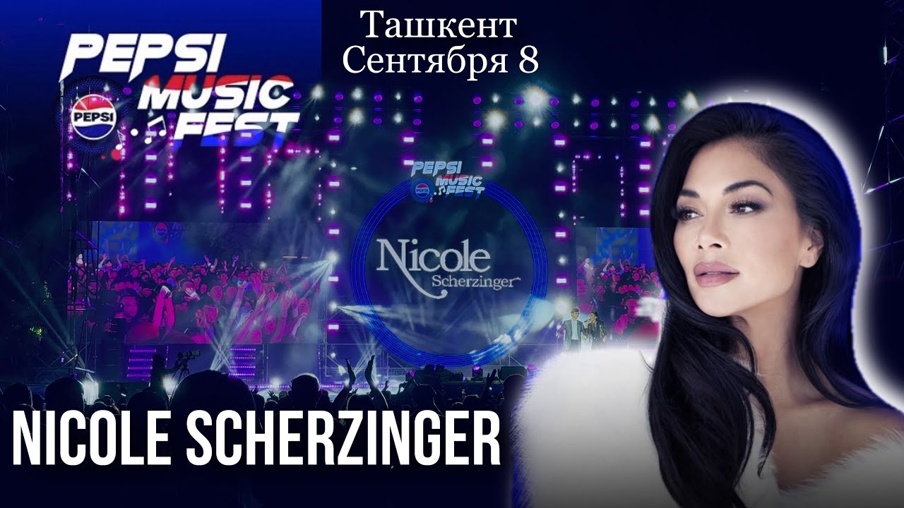 NICOLE SCHERZINGER  вТашкент  08.09.2024 PEPSI MUSIC FEST