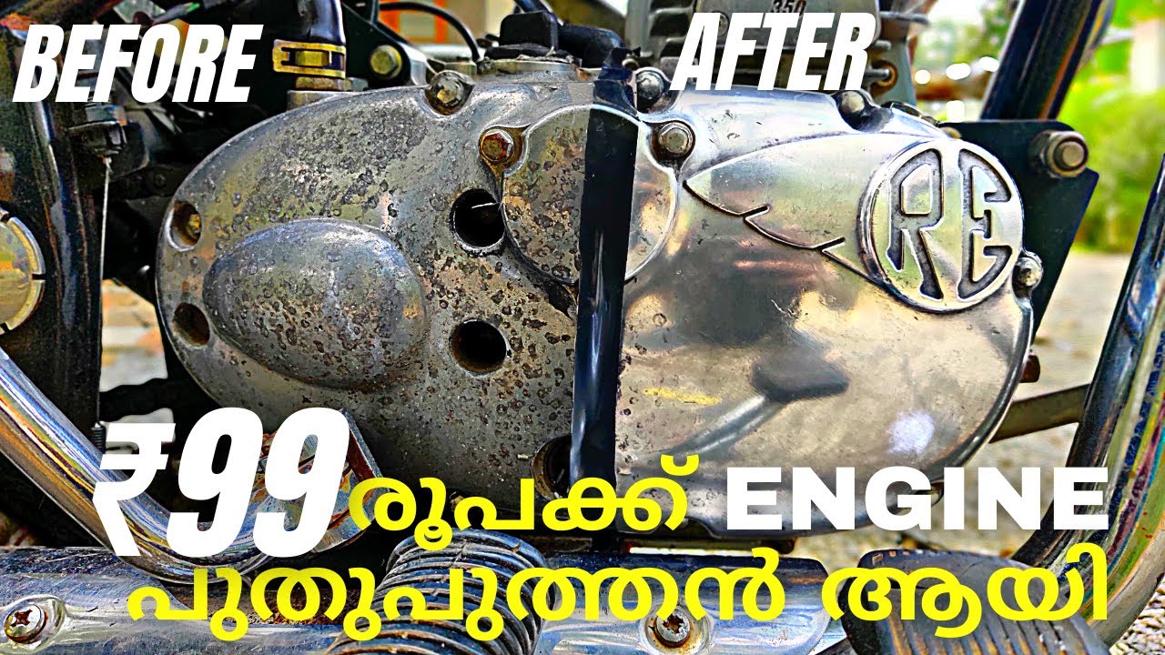 How to Polish Chrome& Bullet Engine Buffing |Metal Polishing 99 രൂപക്ക് POLISH ചെയ്യാം Royal Enfield