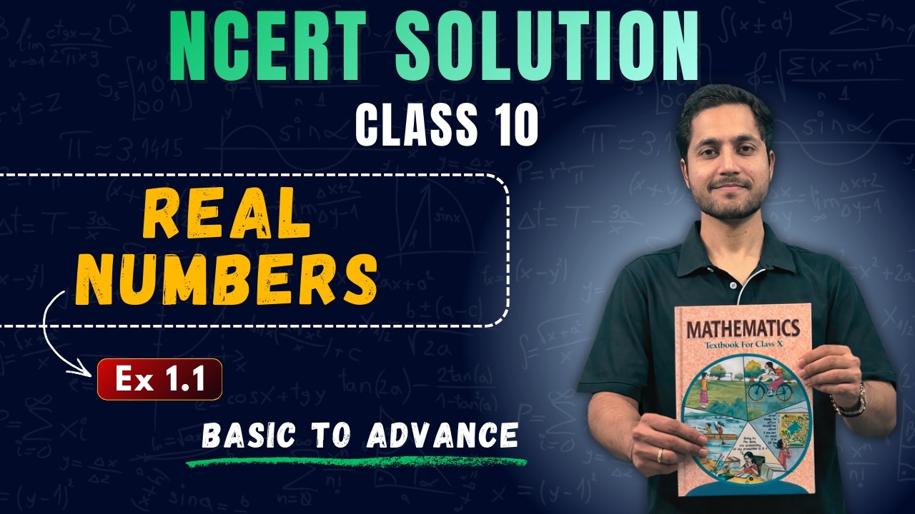 NCERT Ex 1.1 class10 Maths Real Numbers | Basic to advance |#class10maths #RealNumber #NCERTSolution