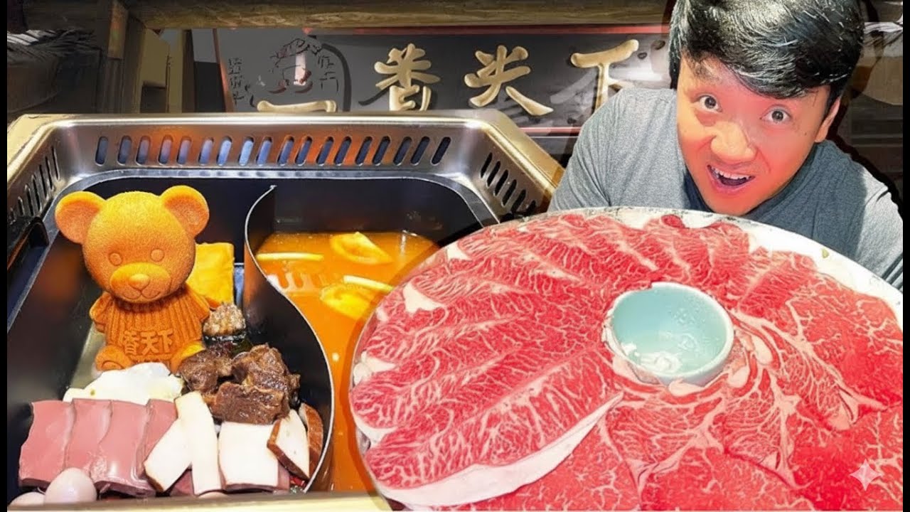 Обед в САМОМ БОЛЬШОМ ресторане Hot Pot в СЕВЕРНОЙ АМЕРИКЕ!