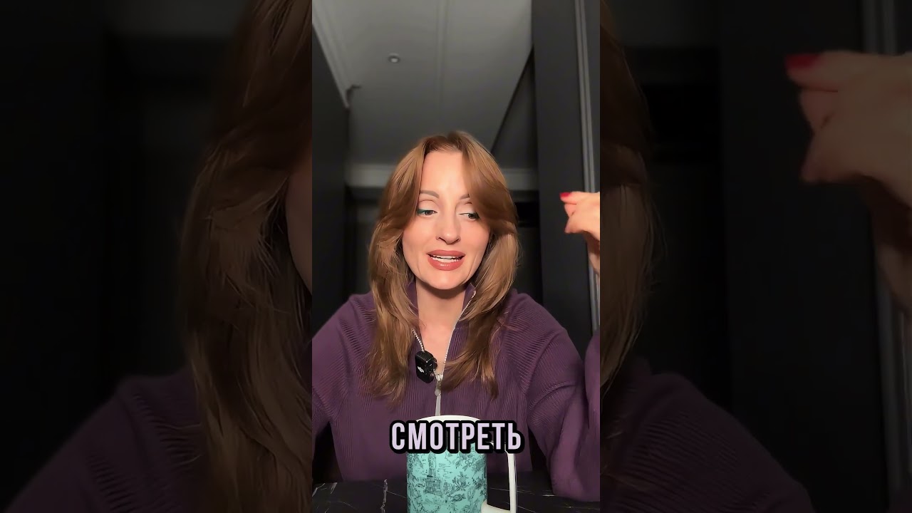 Знакомство с родителями