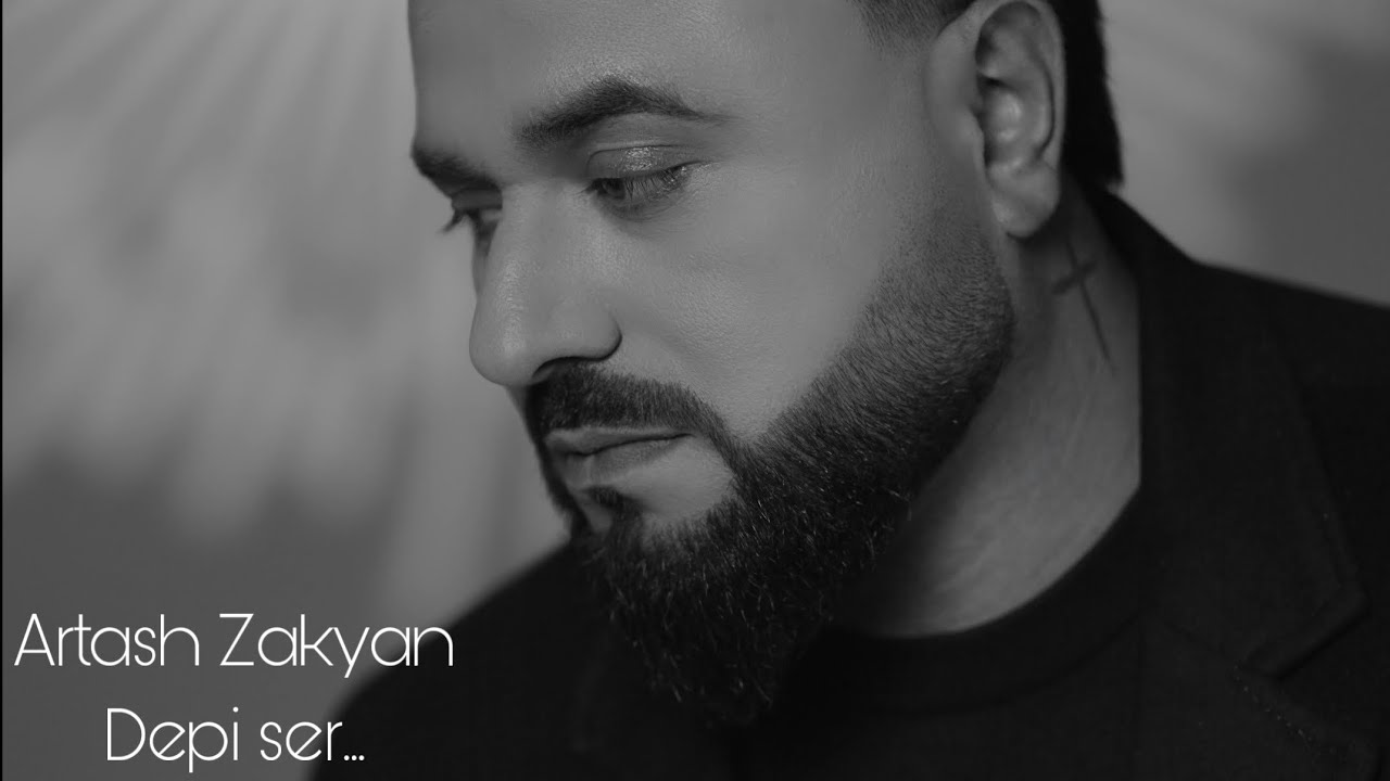 Artash Zakyan-DEPI SER&hellip;  Official Music Video //2026//
