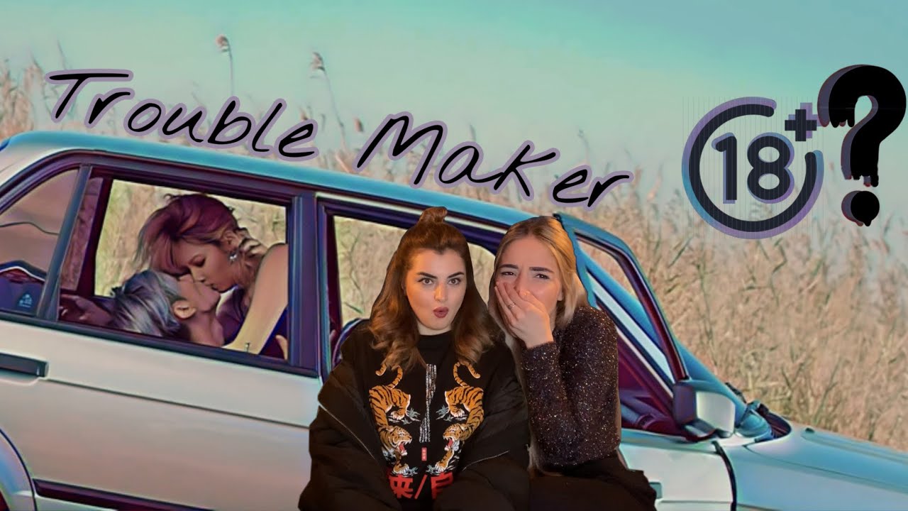 [MV] Trouble Maker(트러블메이커) _ Now [ENG SUB](내일은 없어) (Uncut Ver.) Reaction!Реакция!