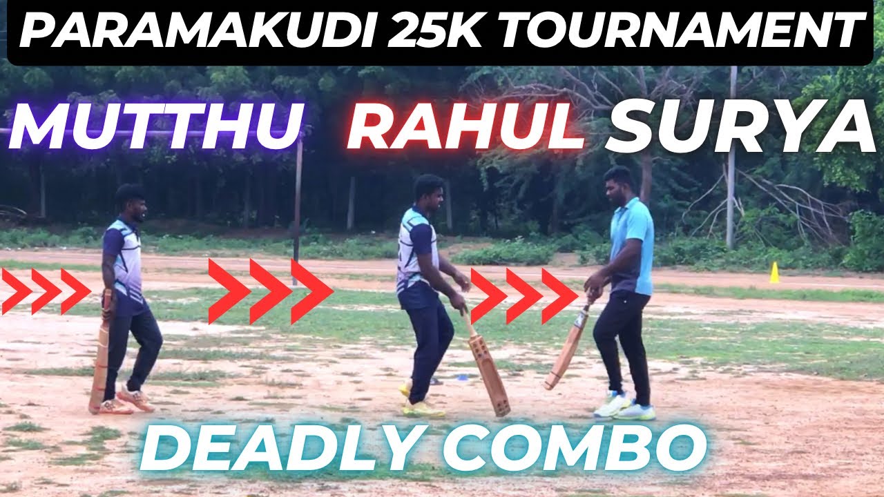 Cricket| Quarter Final | Pechathakudi Vs Aavarangadu | Paramakudi 25K Tournament #worldcup #afgvsned