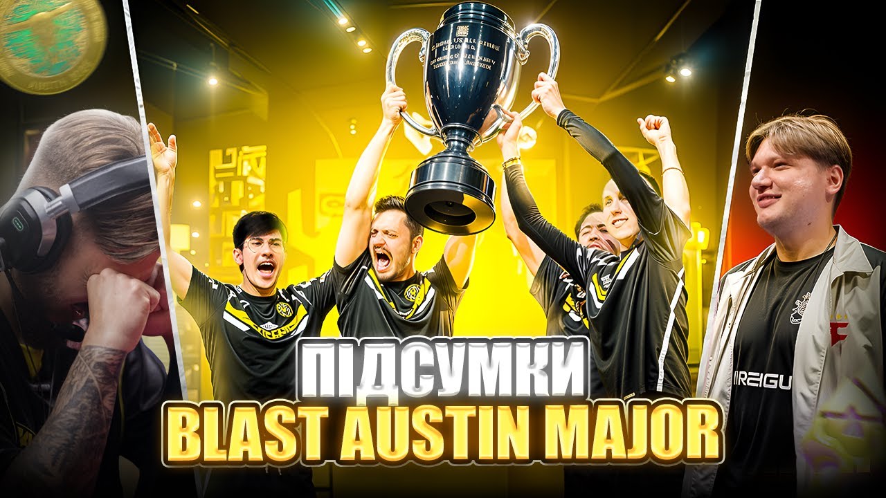 VITALITY - ПЕРЕМОЖЦІ BLAST AUSTIN MAJOR! Що чекає NAVI та s1mple?