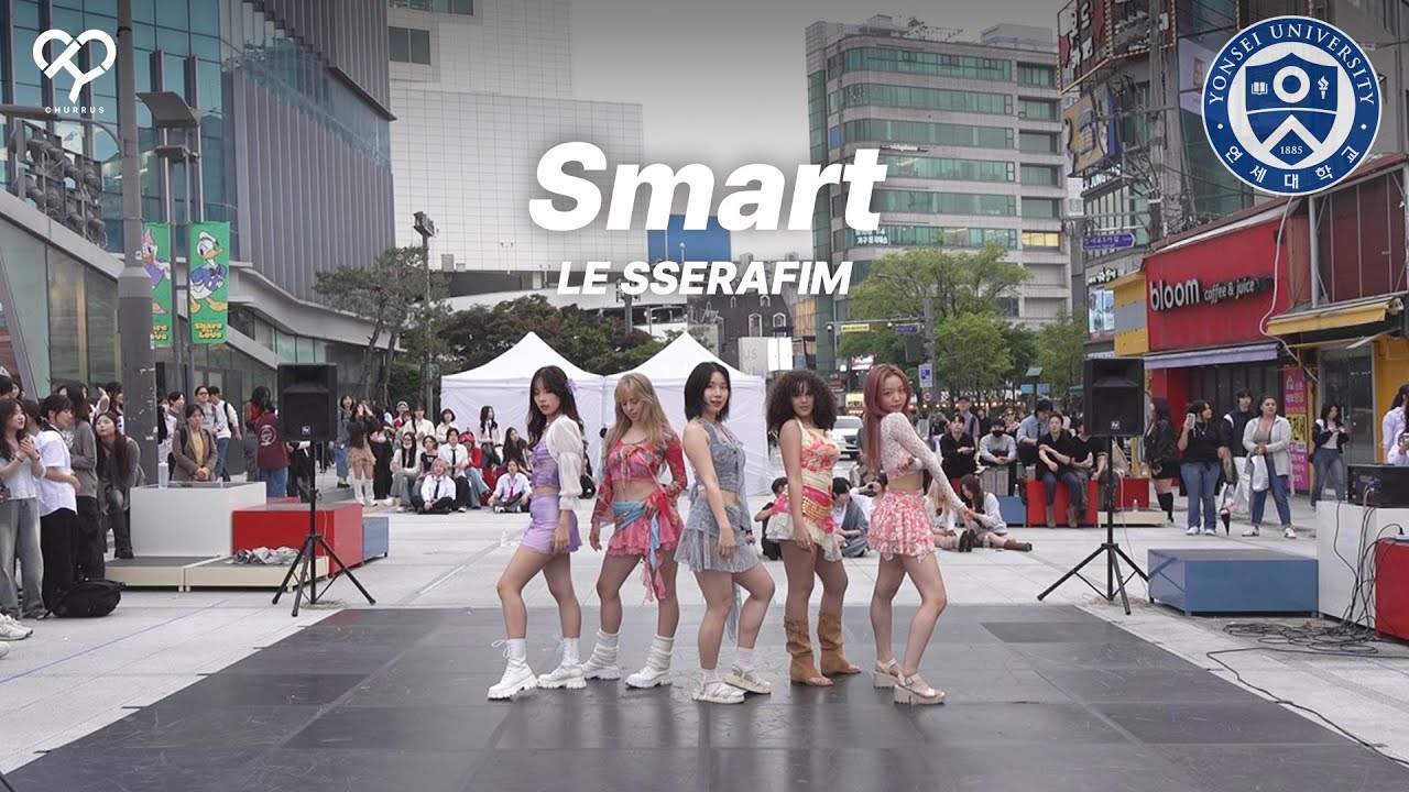 [2025 5월 신촌 버스킹] LESSERAFIM(르세라핌) - Smart | 연세대학교 중앙 K-POP 댄스 동아리 [츄러스] | KPOP 커버댄스