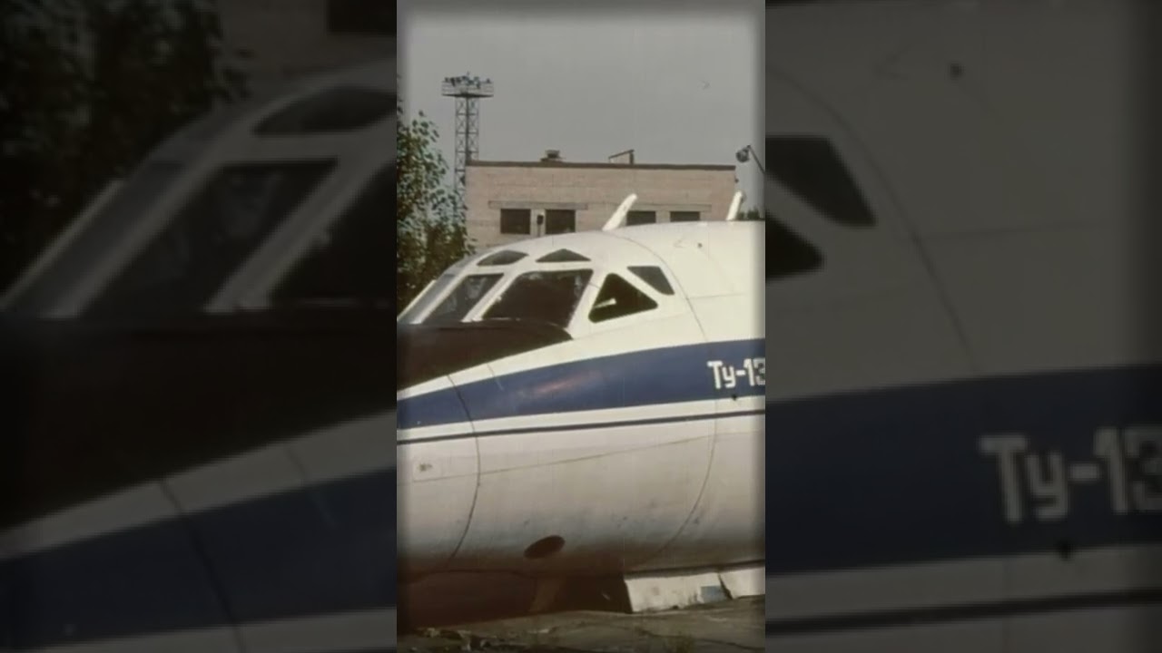Списанный Ту-134 СССР-65643 в Пулково