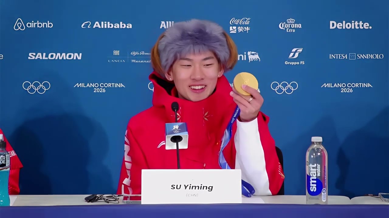 🏅🇨🇳Su Yiming(CHN) –Men's Slopestyle Conference｜Snowboard｜Milano Cortina 2026 苏翊鸣