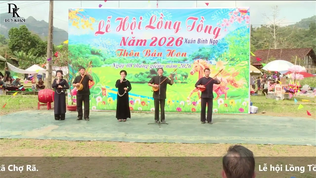 Ơn Đảng Bác Hồ - Tốp Then