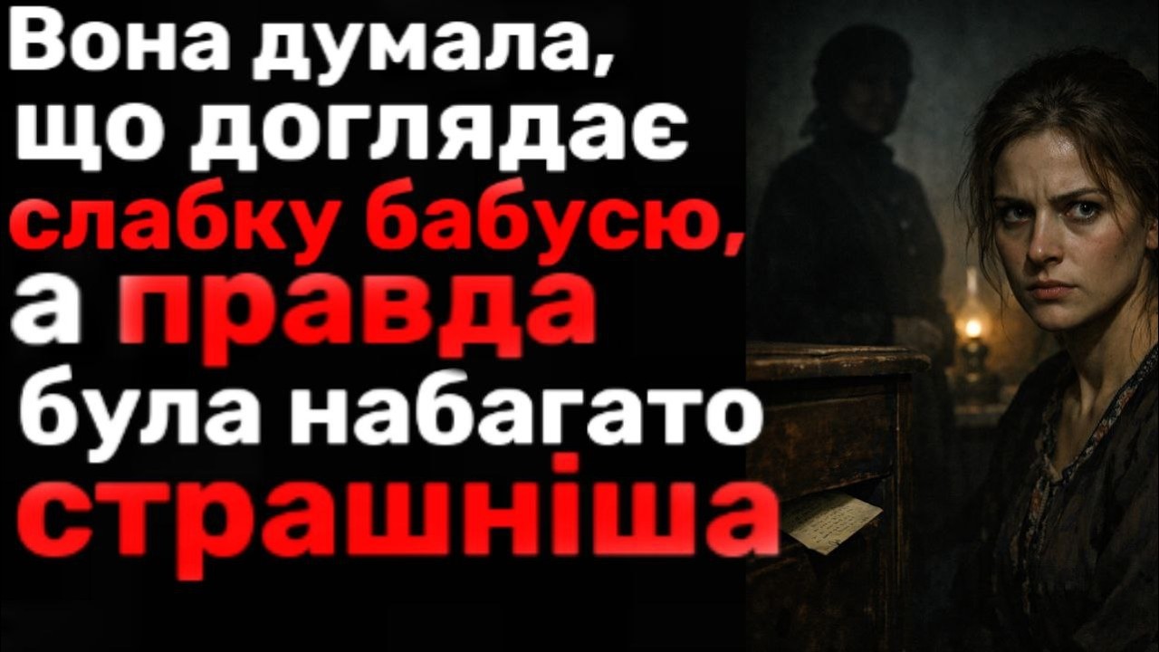 Наталія залишила все і почала нове життя після того, як її зрадили рідні