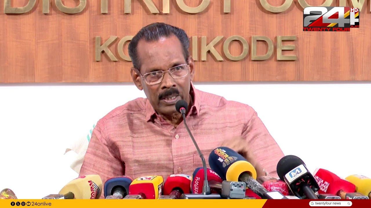 ‘പ്രതിപക്ഷ നേതാവ് വനവാസത്തിന് പോകുമെന്ന് ഉറപ്പാണെങ്കിൽ വനംവകുപ്പിനെ മുൻകൂട്ടി അറിയിക്കണം'
