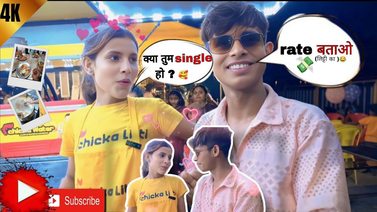 Chicken 🐔 litti wali 🥰 | चिकन 🍗 लिटी वाली 😂|  roasting vlog's 😂 | patna Marin drive ✅ | rohit vlogs