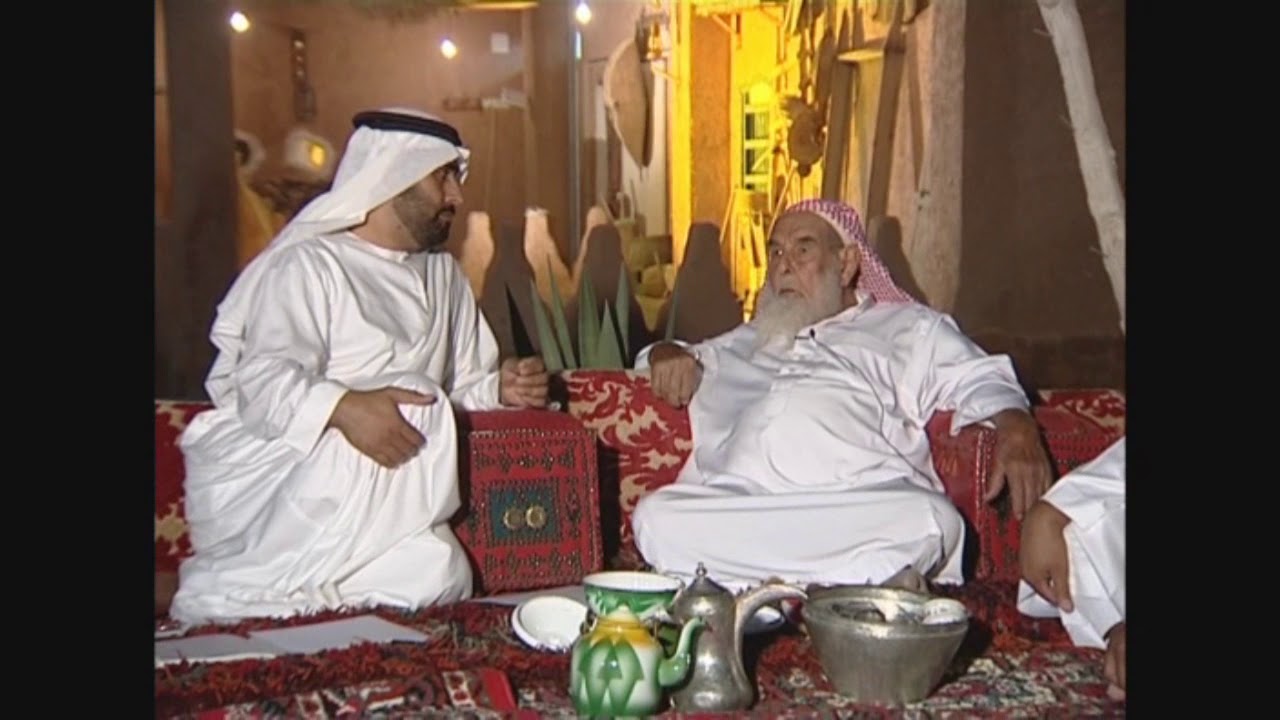 لقاء مع العقيلي الشيخ / عبدالله عايد العايد "رحمه الله" .. يقدمه بدر صالح الوهيبي ..