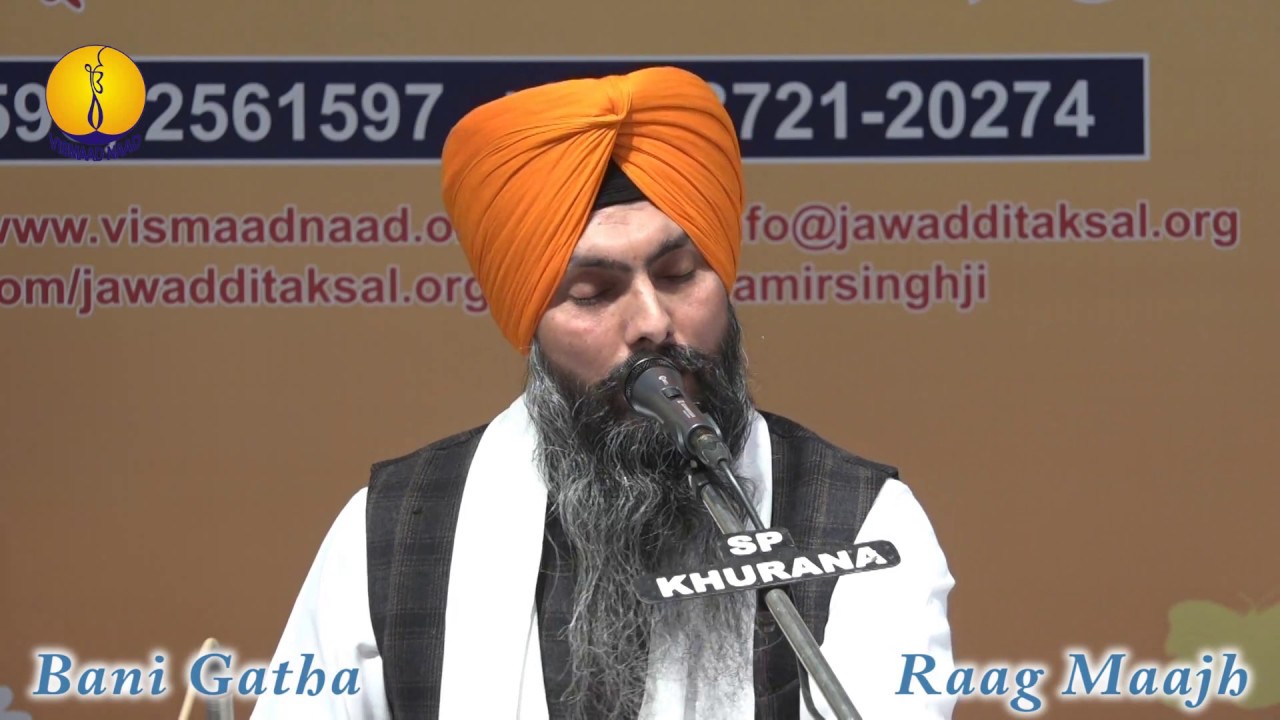 25th AGSS-2016:  Raag Kalyan Bani Funhe Bhai Maninder Singh Ji Hajoori Ragi Shri Darbar Sahib Asr