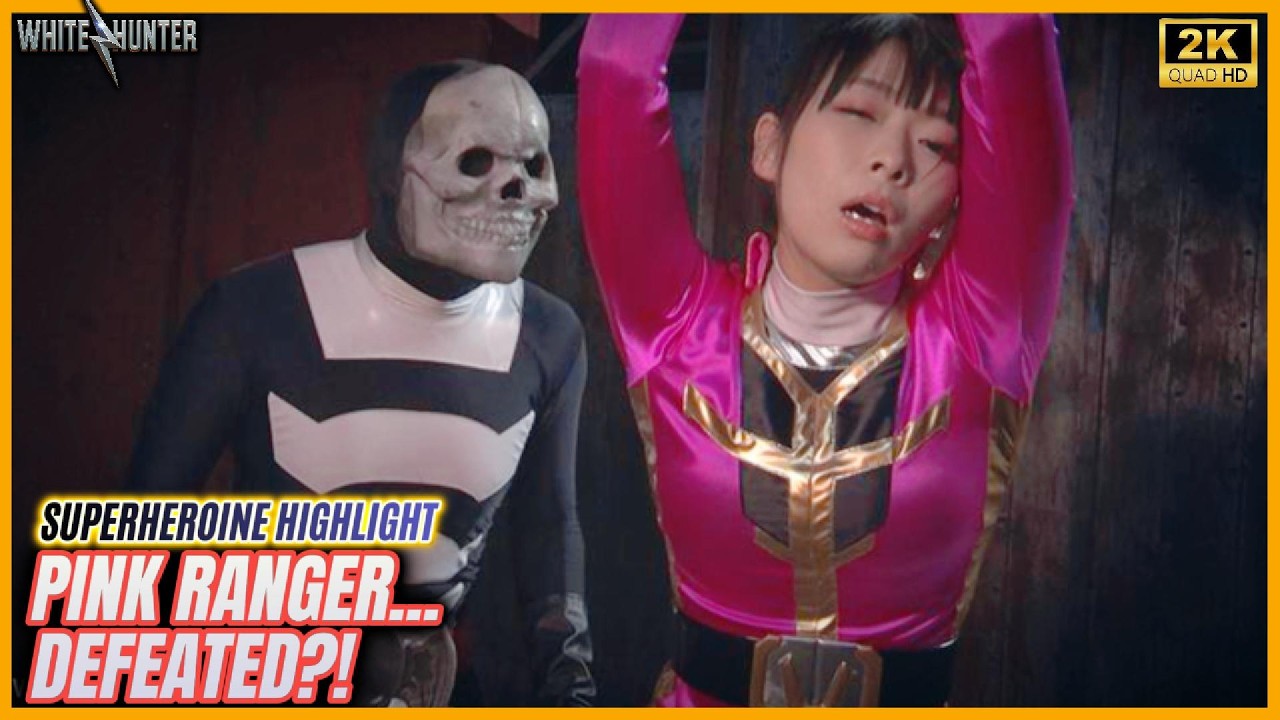 Самый яркий момент из Super Sentai: Кайзер Розовый Рейнджер побежден!? Самый яркий момент из мира...