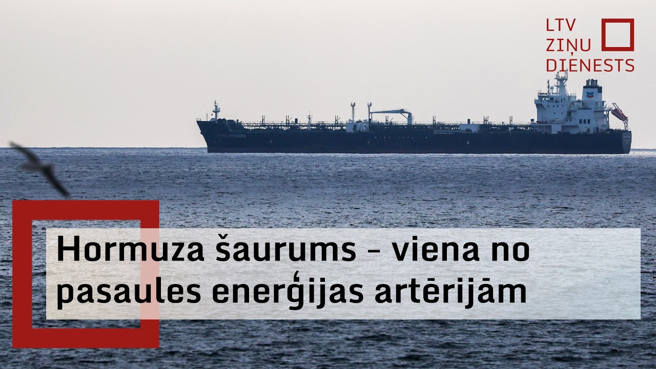 Hormuza šaurums kļuvis par globālu saspīlējuma punktu. Kā tā bloķēšana ietekmē pasaules ekonomiku?