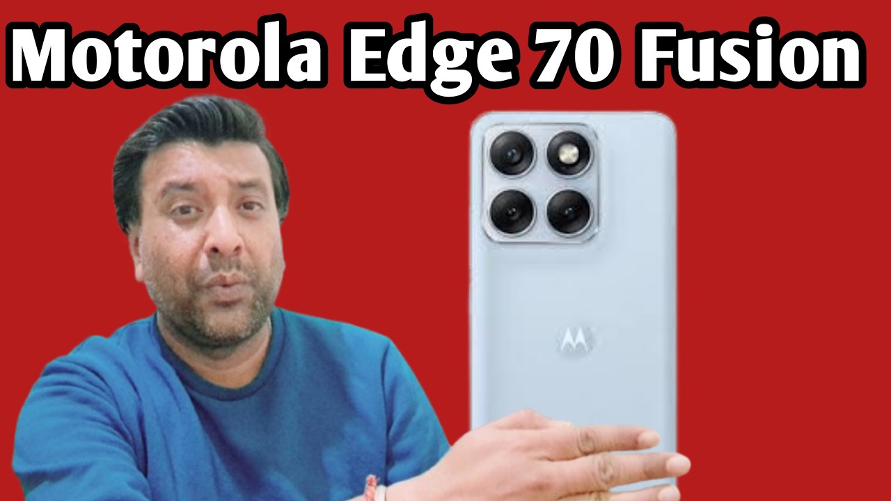Moto Edge 70 Fusion Launching , India Price, Processor, Battery |  Smartphone |  Phone | Mobile