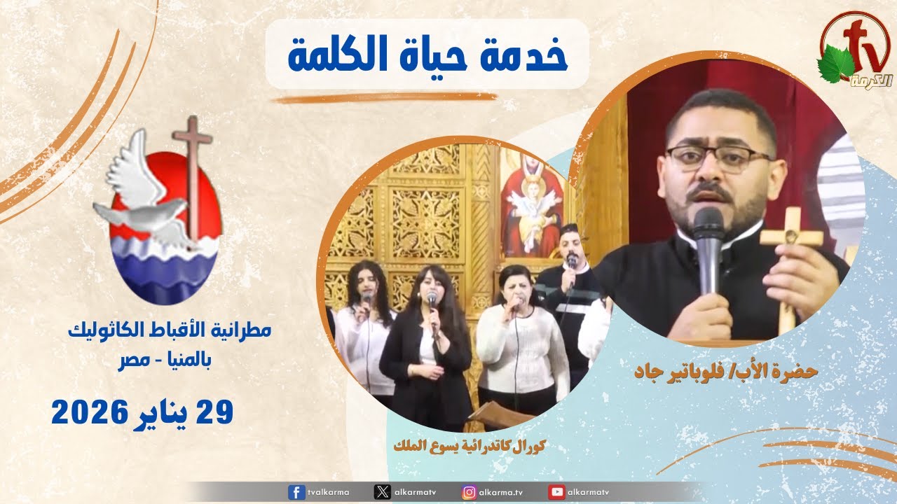 برنامج 