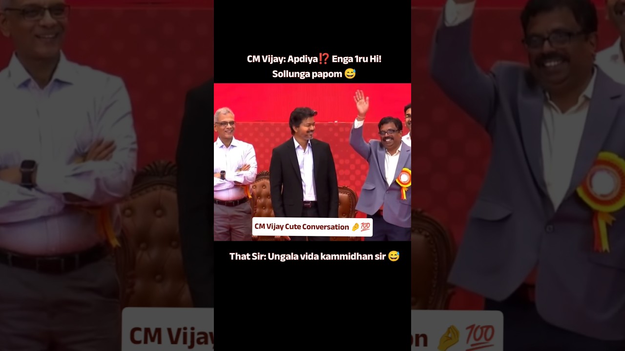 😱 CM Vijay- Doctor ku fans Adhigam polaye inga 😱⁉️ CM Vijay cute convo Today 🤌💯 #cmvijay #yosho #tvk