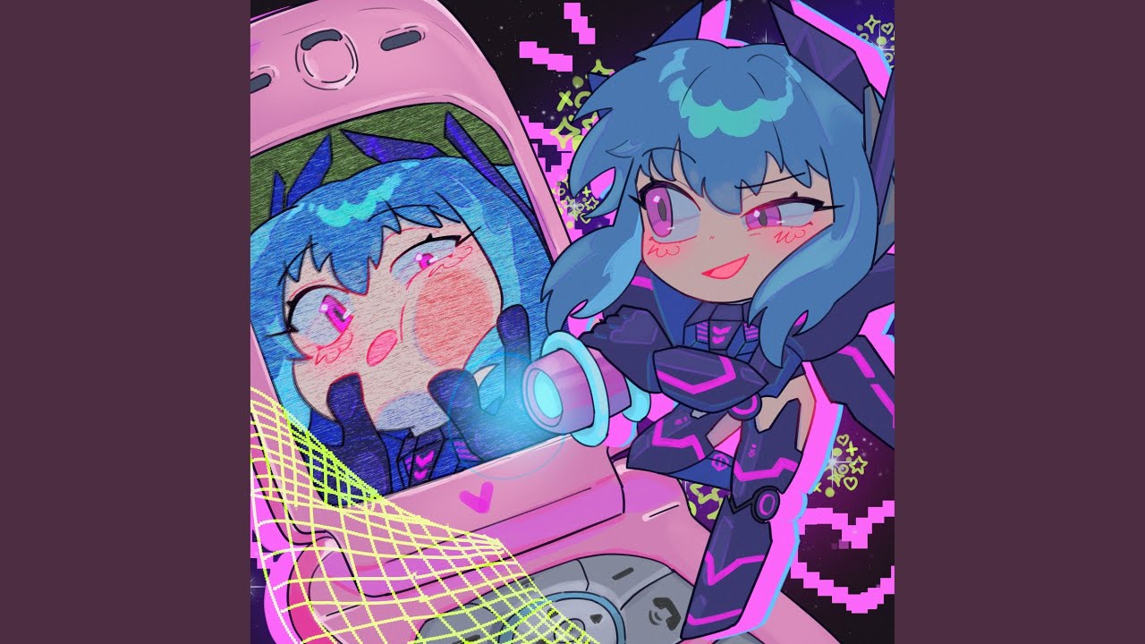 VERY COOL