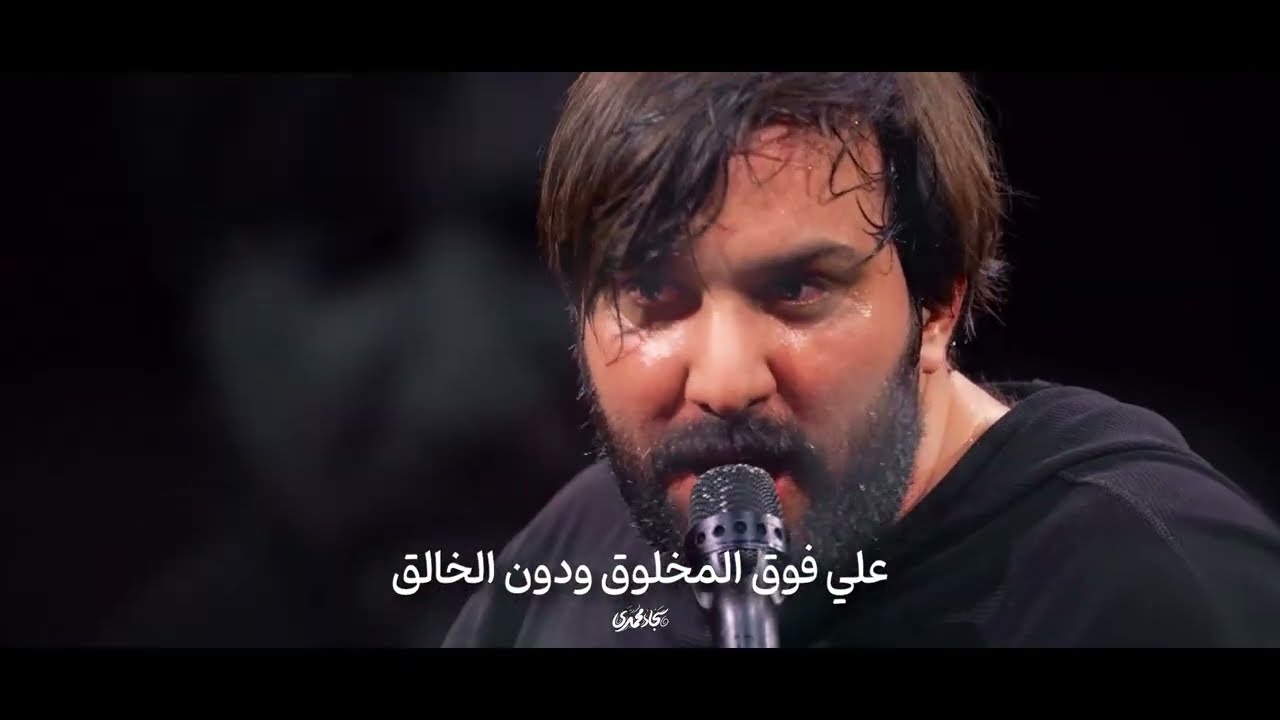 🎧نماهنگ | اگه دلت شعف نداره🎧 🎤کربلایی سجاد محمدی🎤 #yaali #edit #beatbox #shiarave 