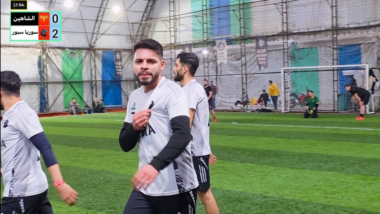 مباراة الشاهين VS سوريا سبور | ربع نهائي دوري احرار العرب 5 لكرة القدم في اسطنبول
