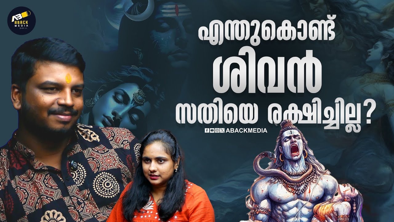 മുണ്ടു മടക്കി കുത്തുന്നത് കൃഷ്ണന് ഇഷ്ടമല്ലേ? ആരാണ് MUNCH മുരുകൻ? | Vyasan Pm
