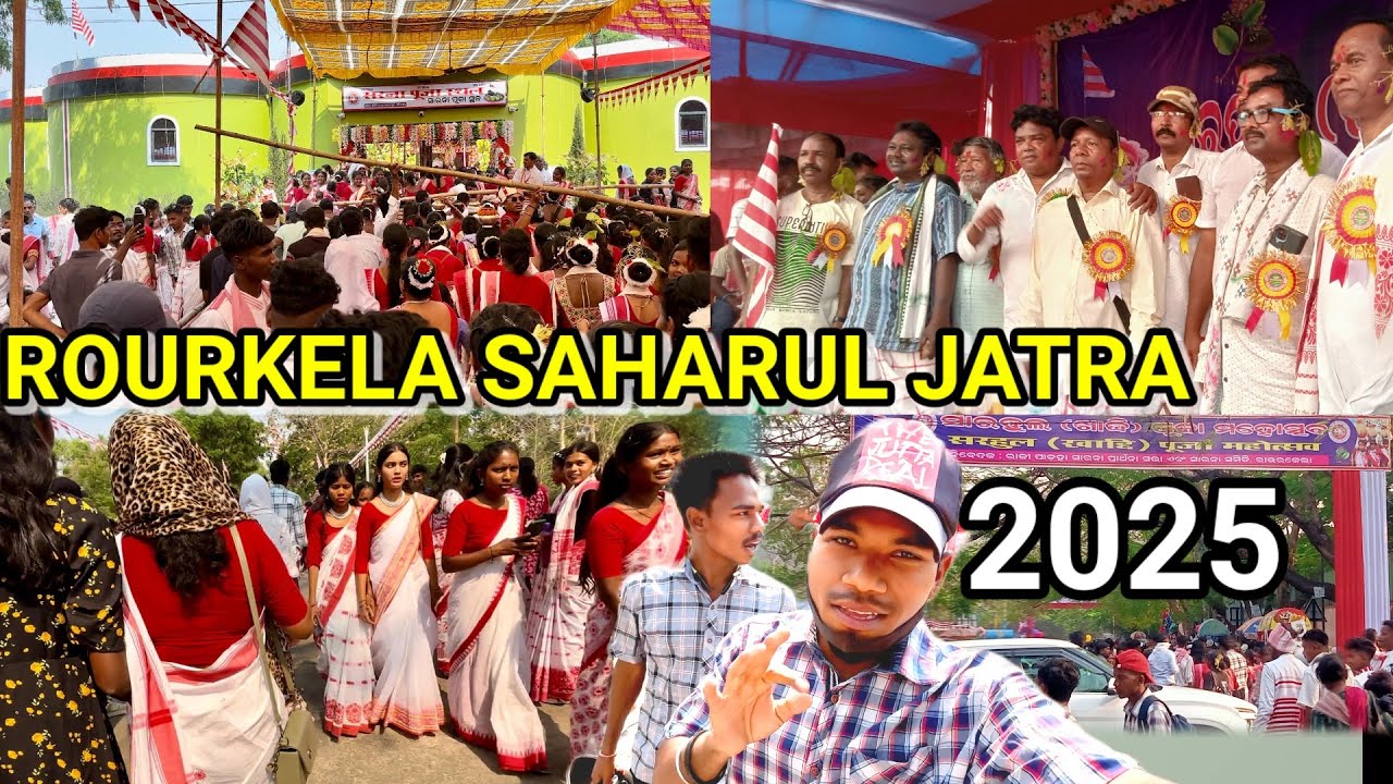 ROURKELA SARHUL PUJA 2025🌳🙏🏻॥ROURKELA SARNA CHOWK SARHUL PARAB 2025