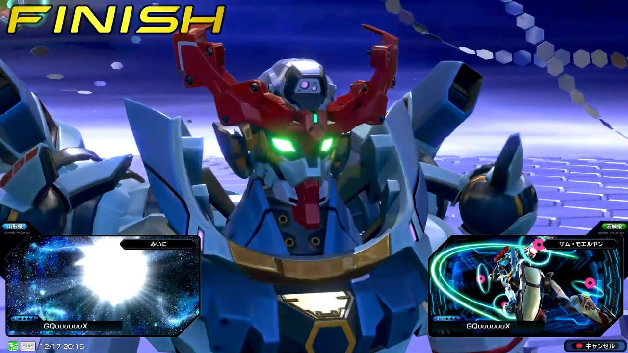 【EXVS2IB】GQuuuuuuX（ジークアクス）　視点【イニブ】