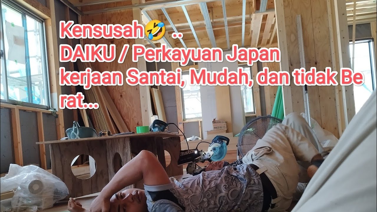 Kensusei, DAIKU / Perkayuan Japan..pemasangan KEITEN..#daiku #perkayuanjepang #rumahjepang