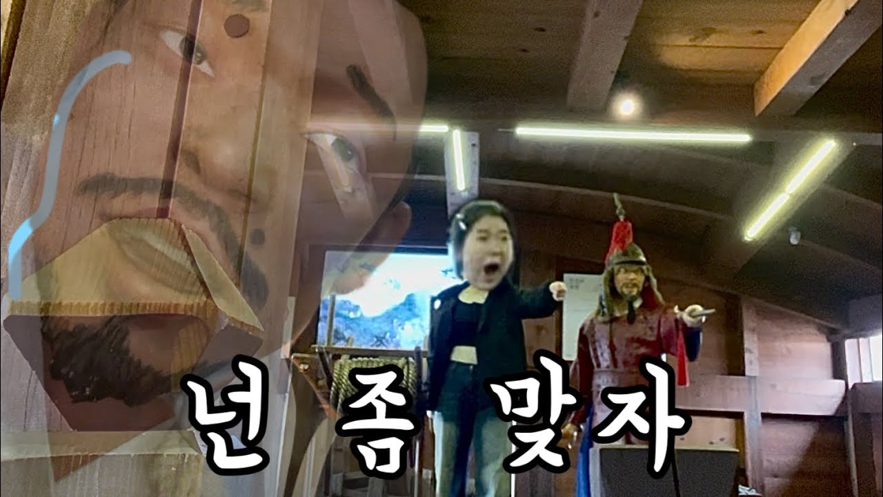 친구들이랑 첫 여행인데 버스 놓친 vlog (in 여수)