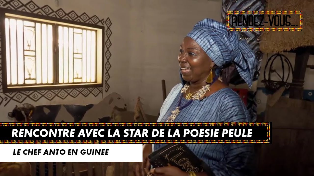 Koumanthio Diallo : poète star - RENDEZ-VOUS EN GUINÉE (28/10/21)