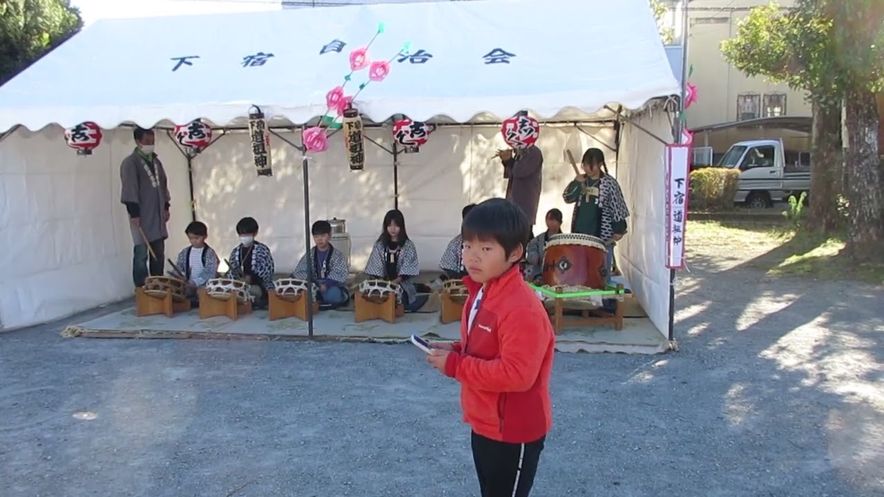 令和8年1月12日小田原市久野道祖神祭②
