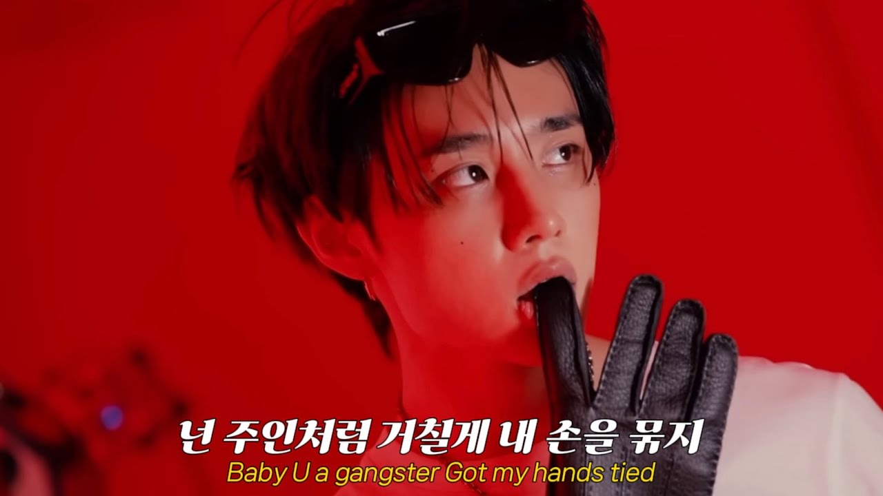 🔞달콤하고 화끈한 가사 | 𝐓𝐇𝐄 𝐁𝐎𝐘𝐙 𝐒𝐩𝐞𝐜𝐢𝐚𝐥 𝐔𝐧𝐢𝐭 - 𝐇𝐨𝐧𝐞𝐲 | 가사 해석