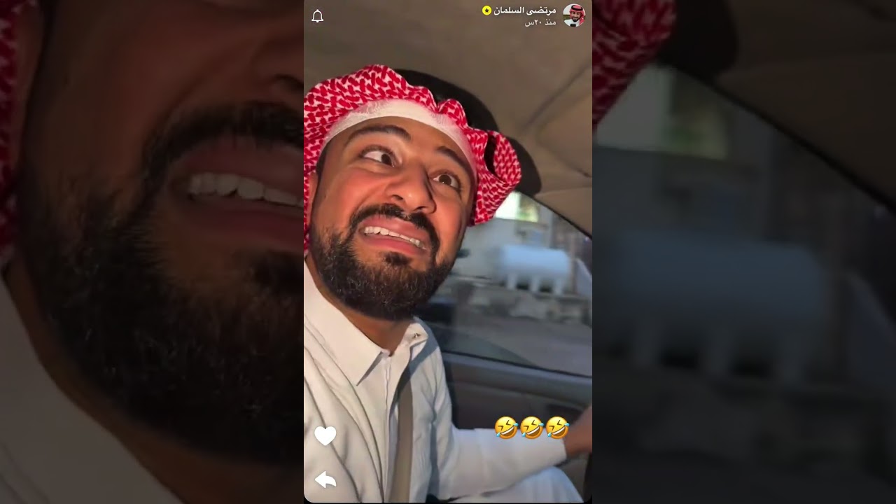 مرتضى السلمان والفطور😨😂.