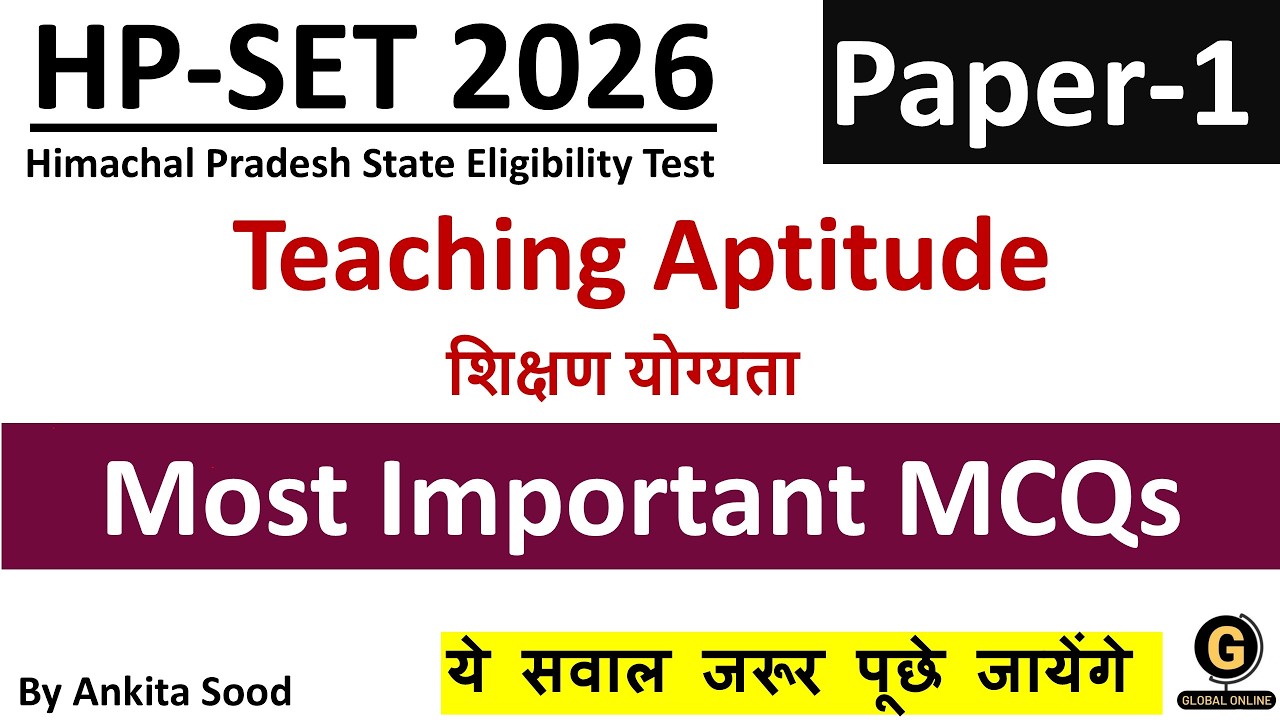 Teaching Aptitude Most Expected MCQs | HPSET Paper 1 2026 Preparation