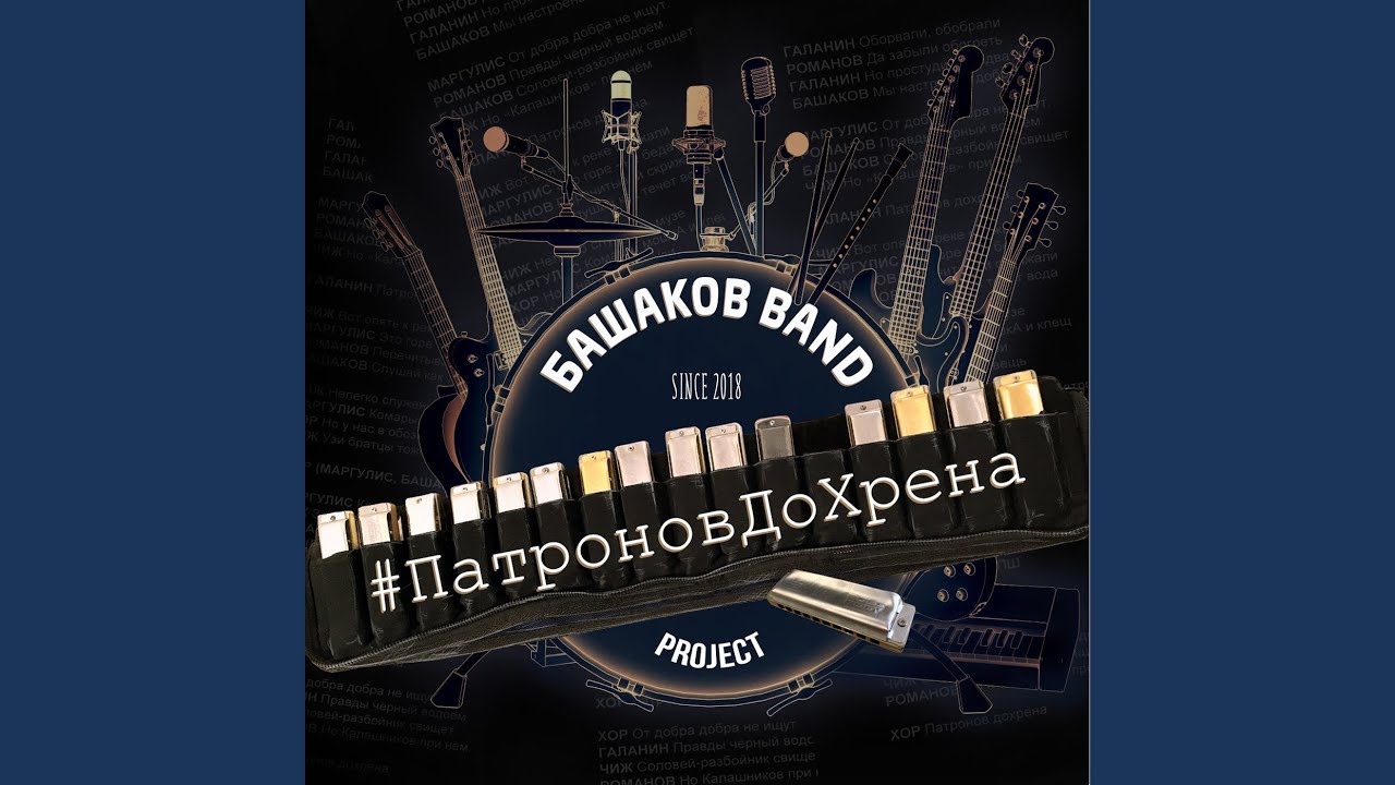 Богиня
