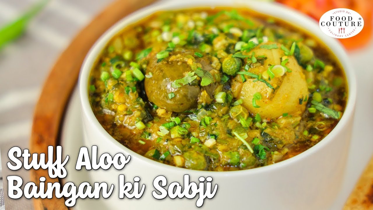 Stuffed Aloo Baingan ki Sabji | ભરેલા રીંગણા બટેટાનું શાક - Winter Sabji | Chetna Patel Recipes