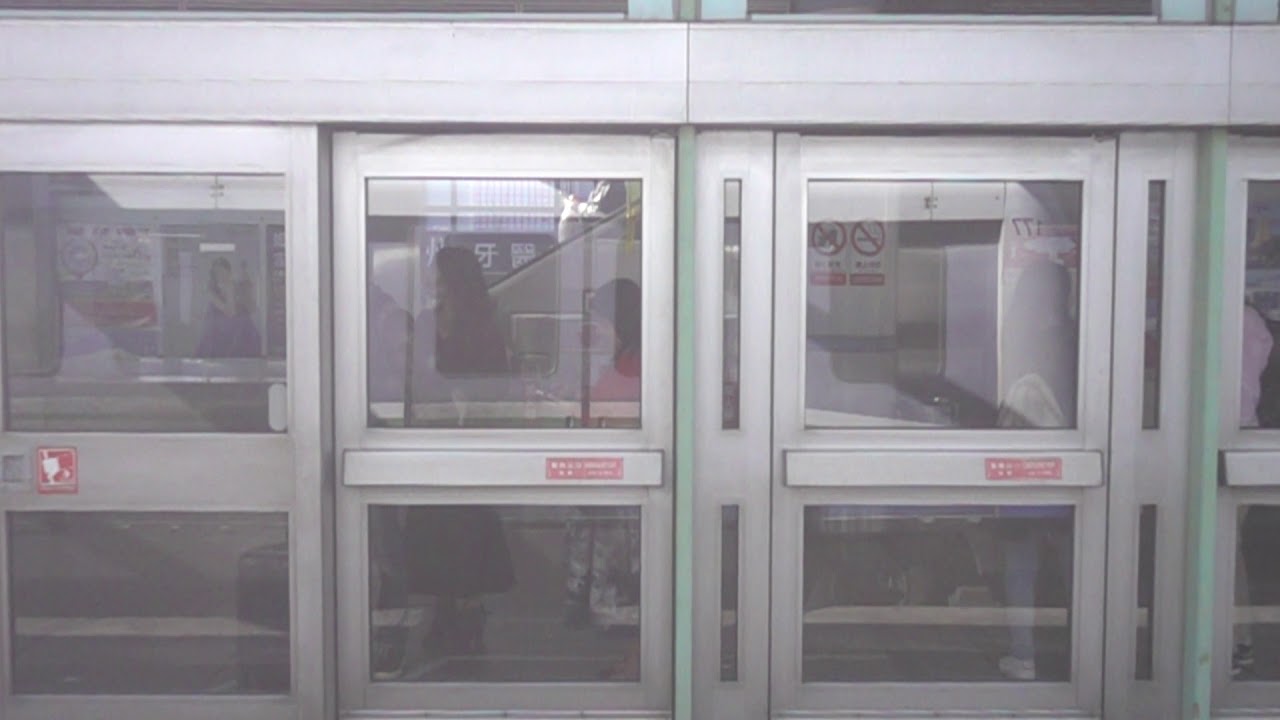 台北捷運文湖線  大安站 進站 960fps 30p50M x32慢動作